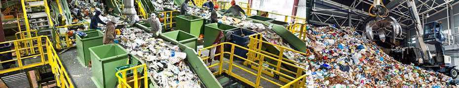 Утилизация мусора