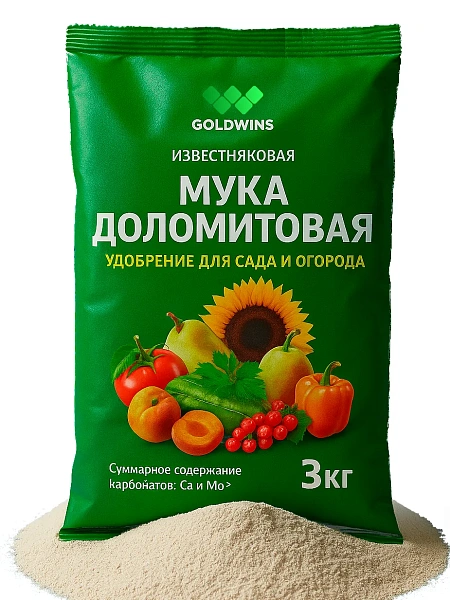 Мука доломитовая 3кг