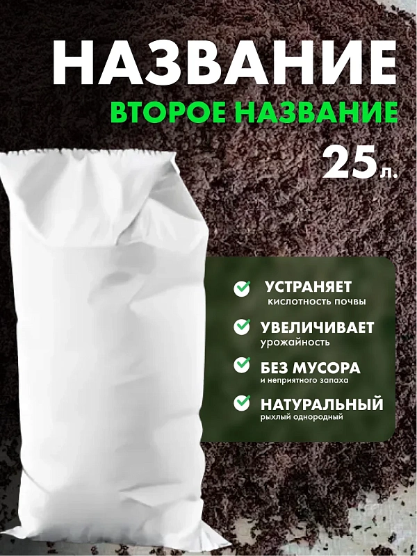 Кукуруза цельное зерно 40 кг.