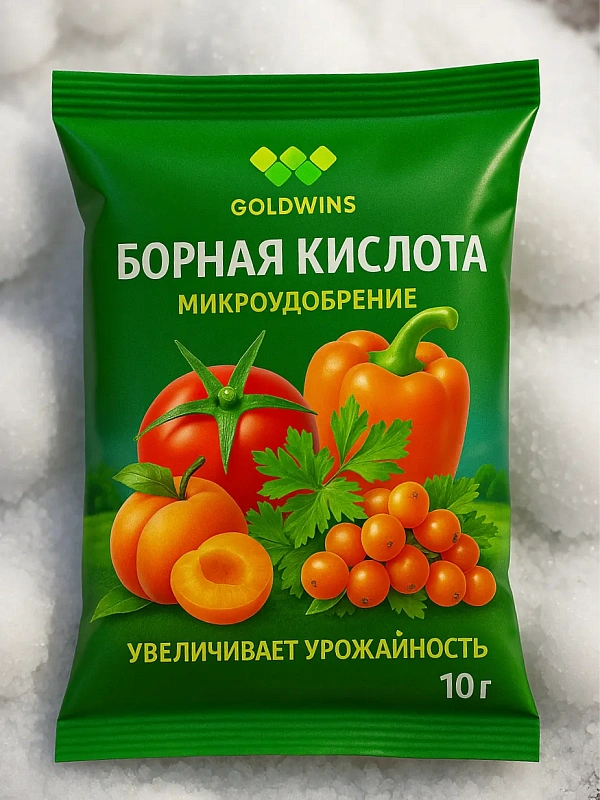 Борная кислота 10гр