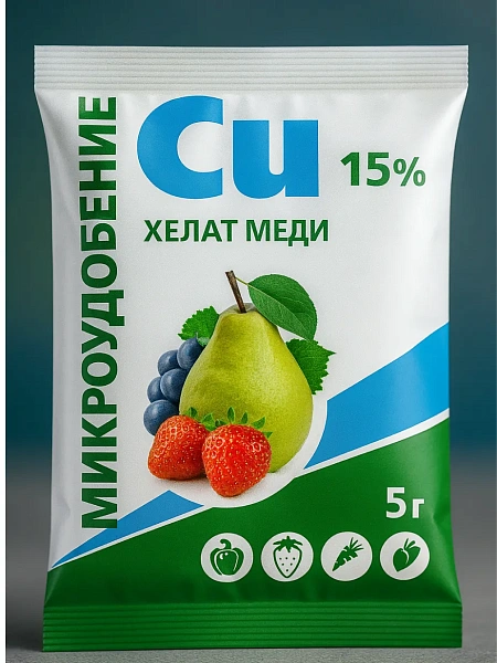 Хелат меди 5гр