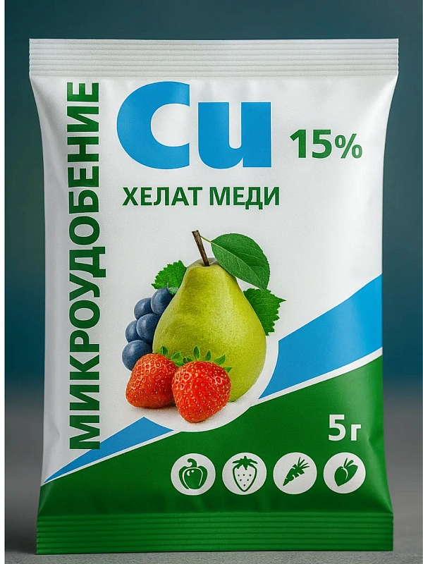 Хелат меди 5гр