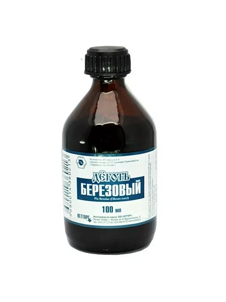 Деготь березовый 100мл 