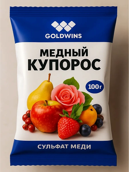 Медный купорос 100гр 