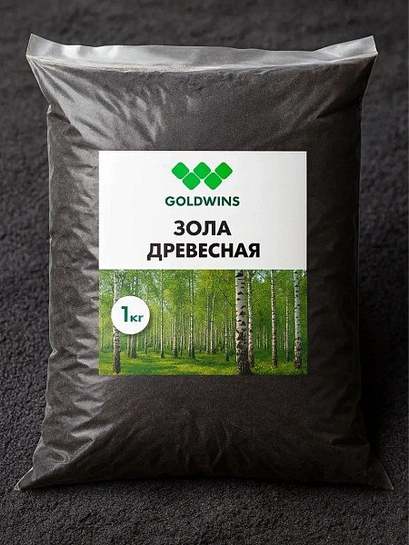 Зола древесная 1кг
